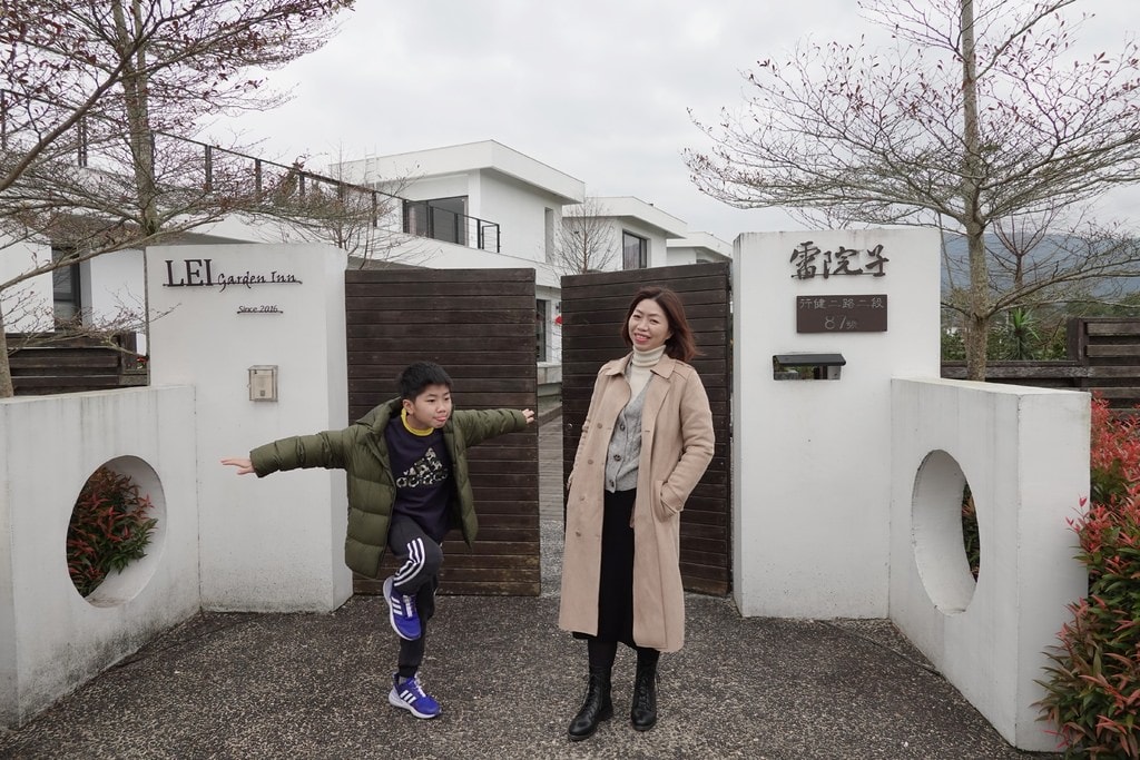 雷院子-29.JPG