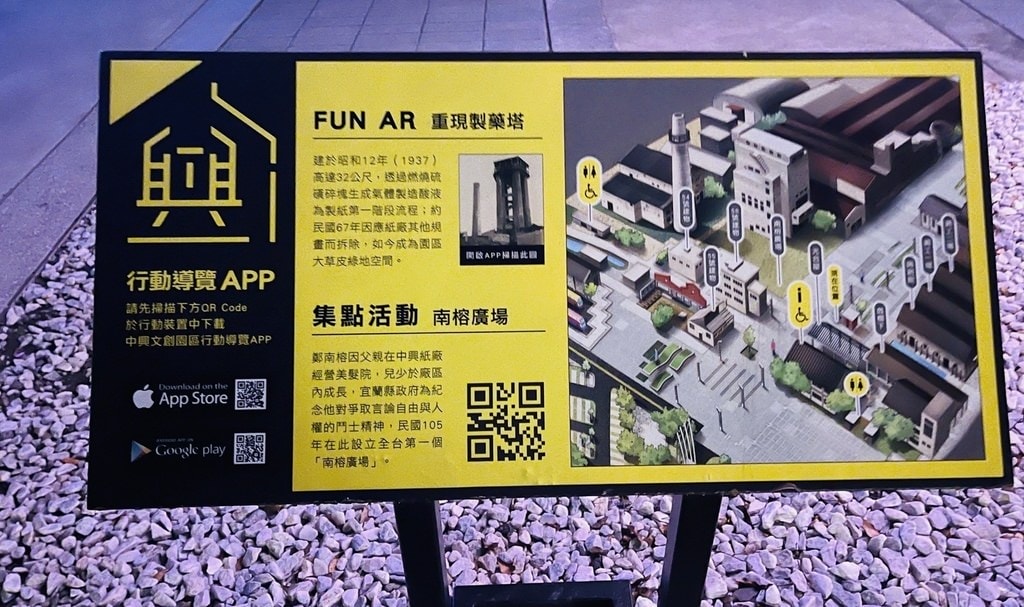 文創-10.JPG