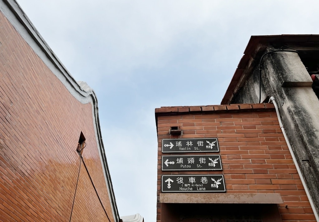 鹿港週邊-30.JPG