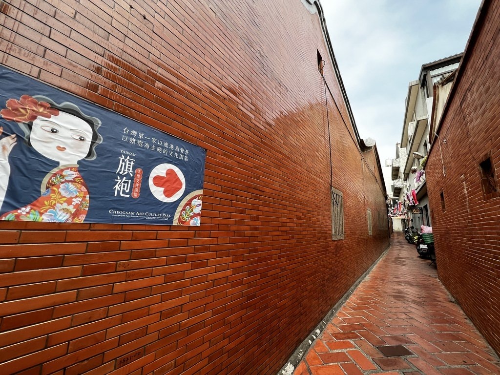 鹿港週邊-31.JPG