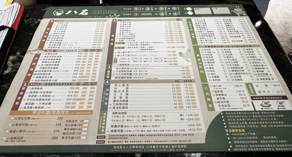 鹿港週邊-33.JPG