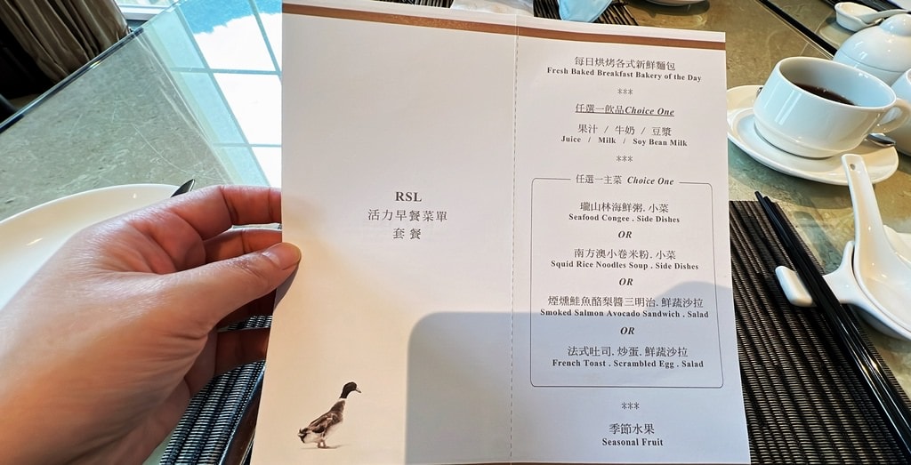 早餐-101.JPG