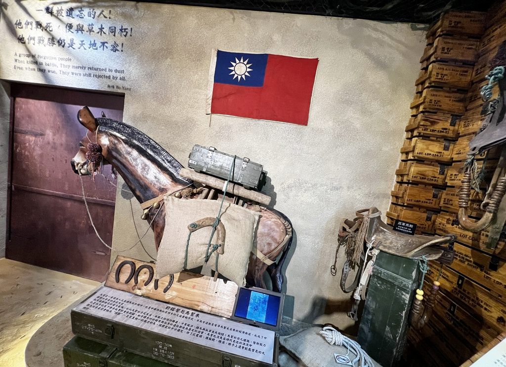 龍岡-30.JPG 龍岡-30.JPG