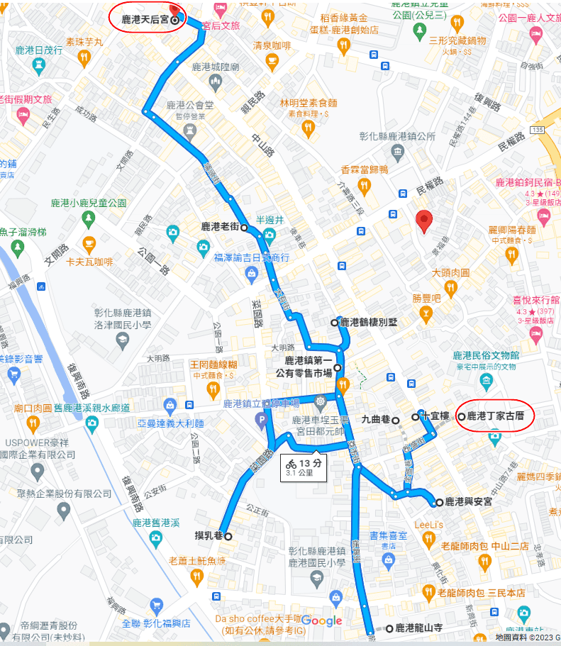 鹿港四輪車路線.png