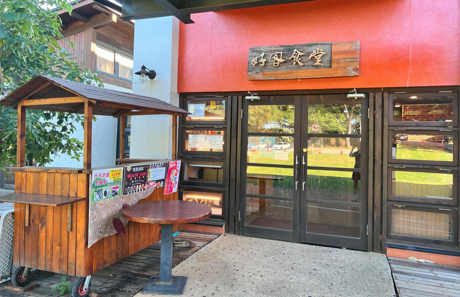 【慢旅行。桃園景點推薦】崙坪文化地景園區攻略 , 親子與毛小孩的最佳休閒去處、文化體驗、自然探索的桃園秘境 - 第13張圖
