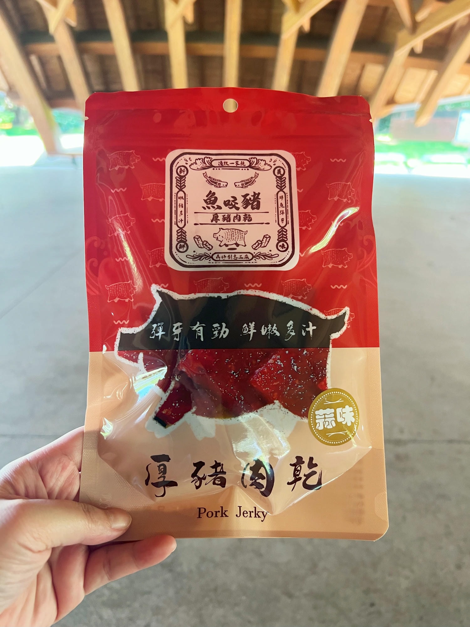 【慢旅行。桃園景點推薦】崙坪文化地景園區攻略 , 親子與毛小孩的最佳休閒去處、文化體驗、自然探索的桃園秘境 - 第21張圖