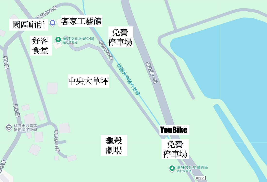 【慢旅行。桃園景點推薦】崙坪文化地景園區攻略 , 親子與毛小孩的最佳休閒去處、文化體驗、自然探索的桃園秘境 - 第28張圖