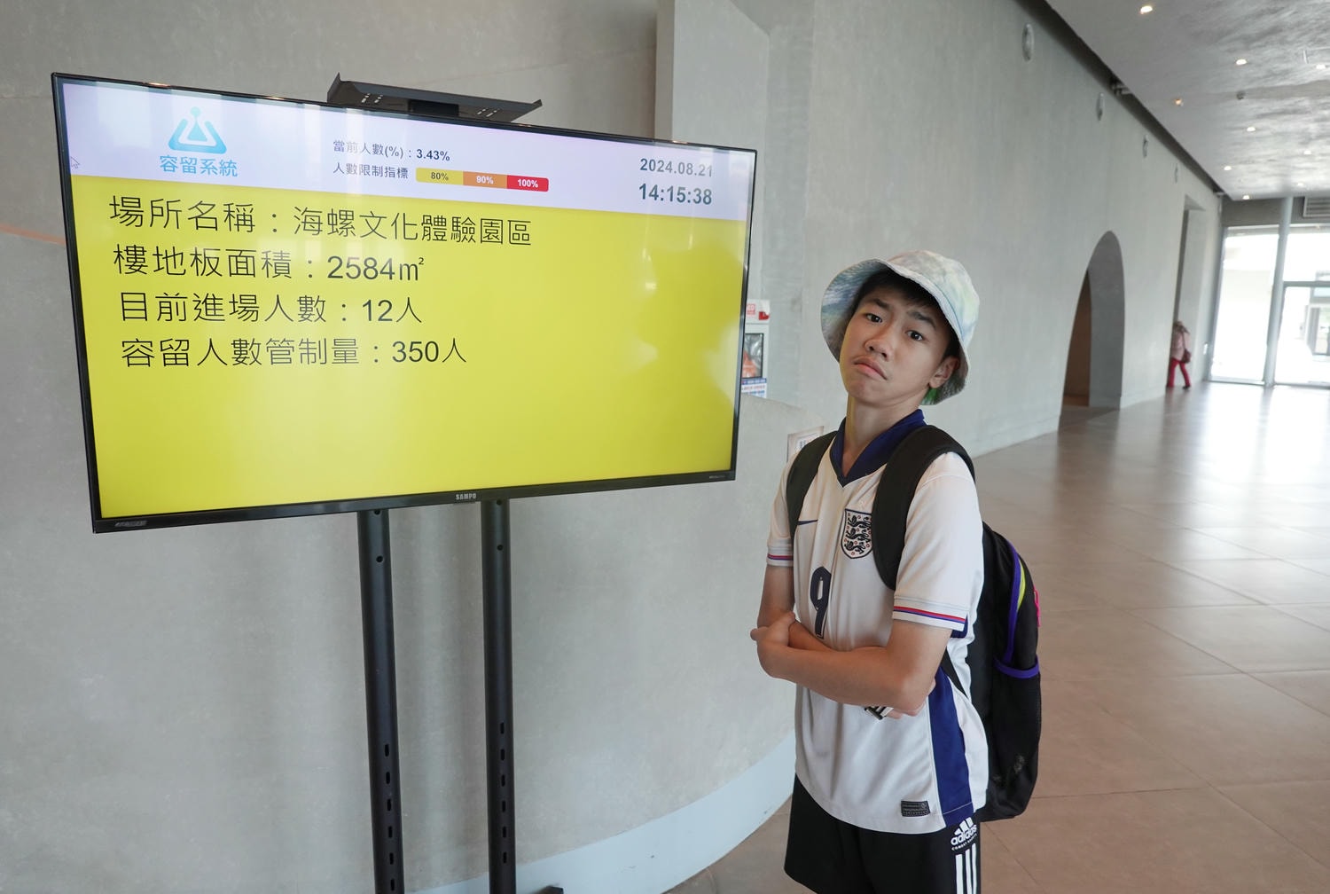 【慢旅行。桃園景點推薦】永安海螺文化體驗園區 , 探索桃園獨特的客家海洋文化 - 第7張圖