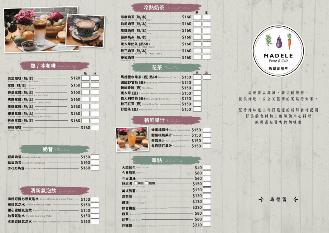 【慢旅行。苗栗景點推薦】帶著毛小孩旅行。崎頂車站與崎頂子母隧道的驚奇之旅 , 崎頂隧道文化公園追火車 - 第50張圖