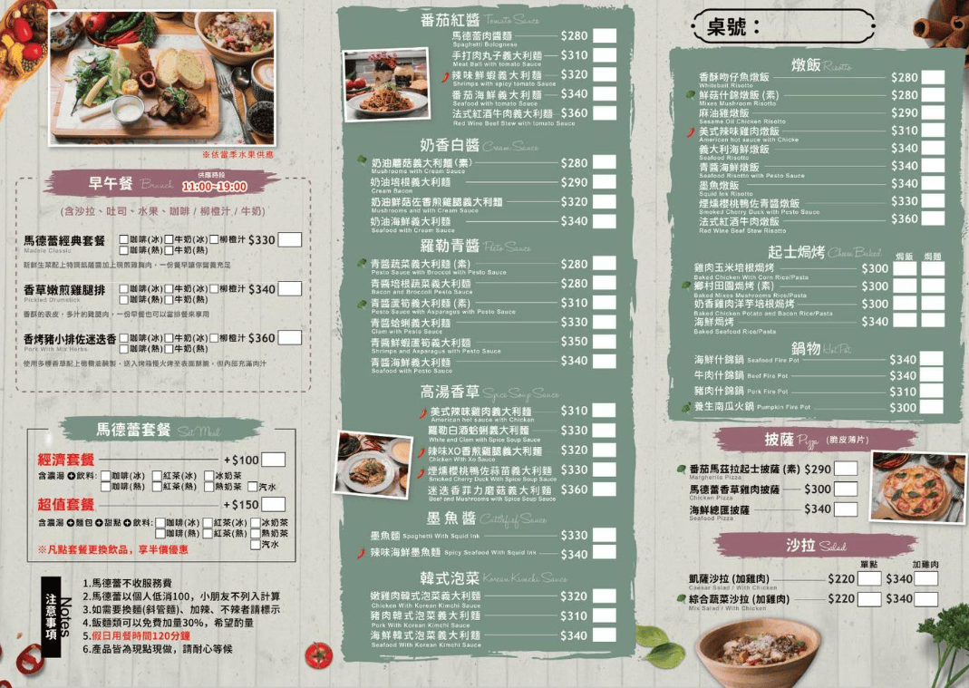 【慢旅行。苗栗景點推薦】帶著毛小孩旅行。崎頂車站與崎頂子母隧道的驚奇之旅 , 崎頂隧道文化公園追火車 - 第49張圖