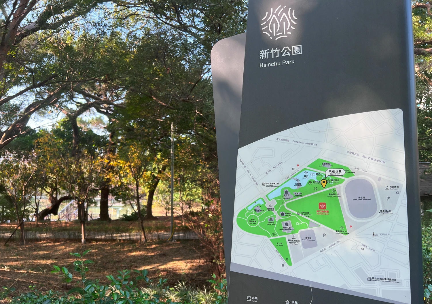 【慢旅行。新竹景點推薦】2025年跨年親子旅行 , 新竹2天1夜的悠閒探索 , 新竹市立玻璃工藝博物館 - 第2張圖