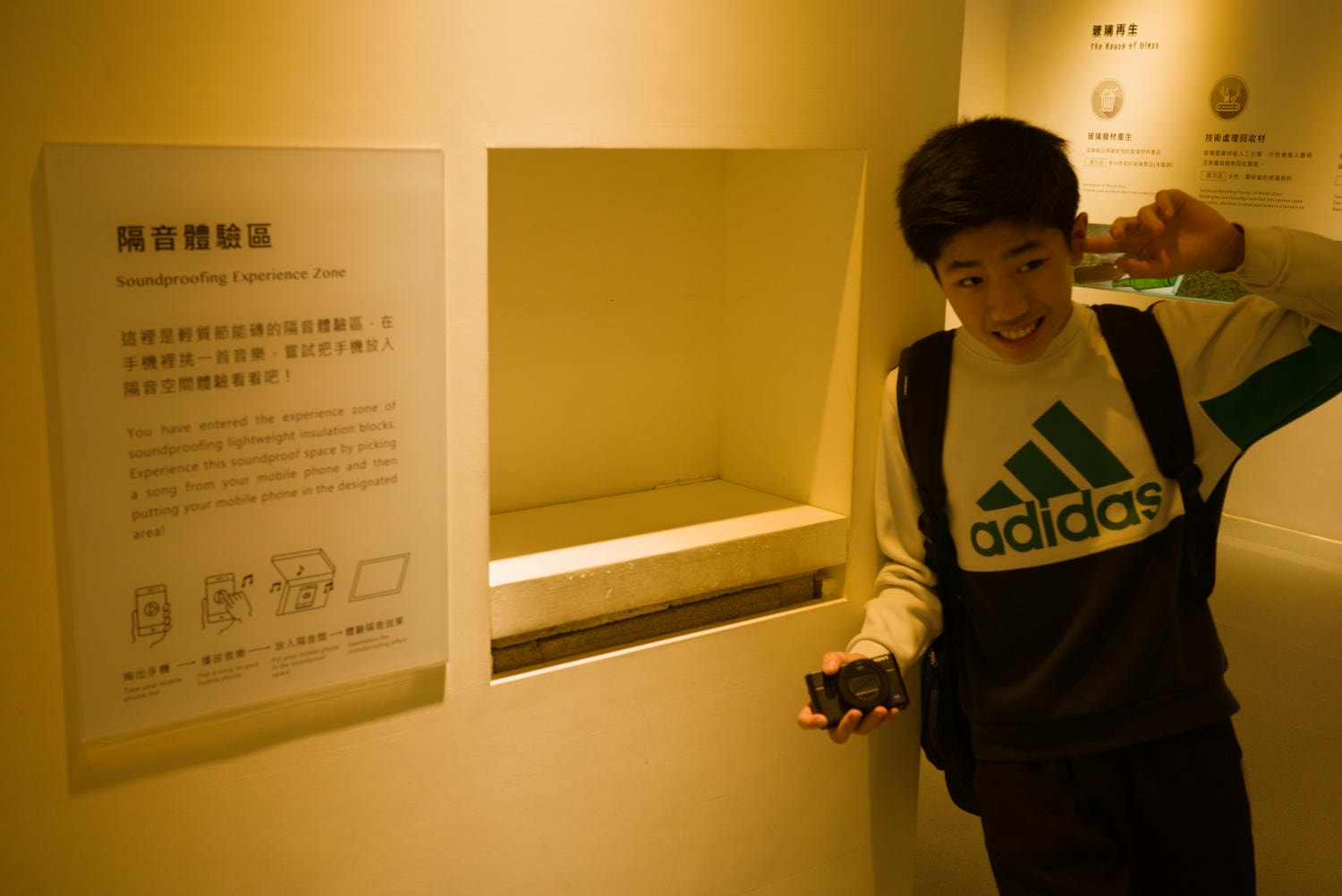 【慢旅行。新竹景點推薦】2025年跨年親子旅行 , 新竹2天1夜的悠閒探索 , 新竹市立玻璃工藝博物館 - 第40張圖