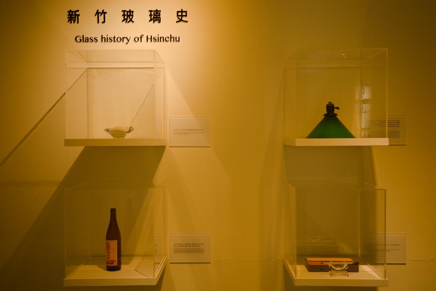 【慢旅行。新竹景點推薦】2025年跨年親子旅行 , 新竹2天1夜的悠閒探索 , 新竹市立玻璃工藝博物館 - 第44張圖