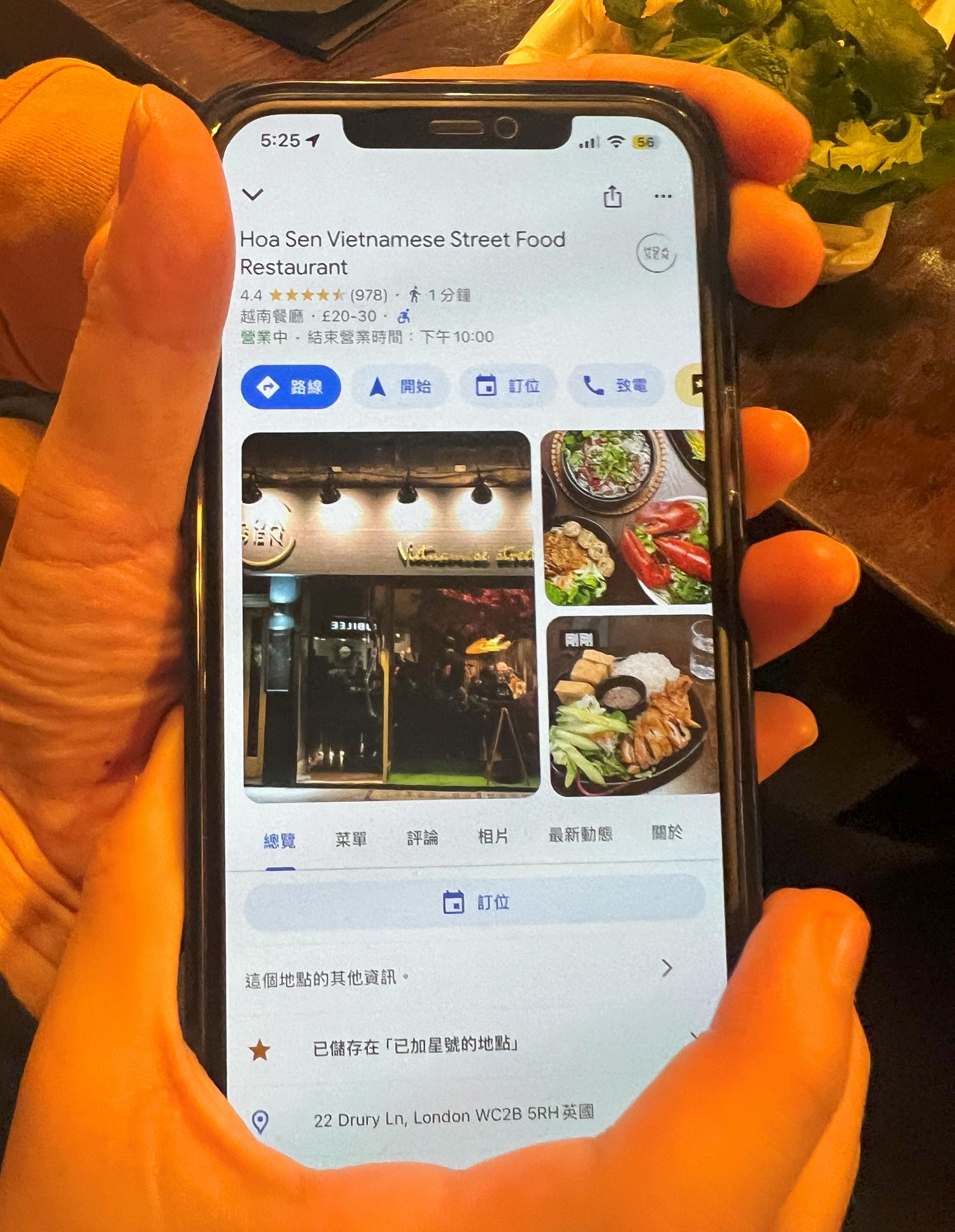 【出走。英國倫敦】大英博物館(Britich Museum)參觀攻略 , 必看12個鎮館之寶 , 帶你穿越千年文明 - 第86張圖