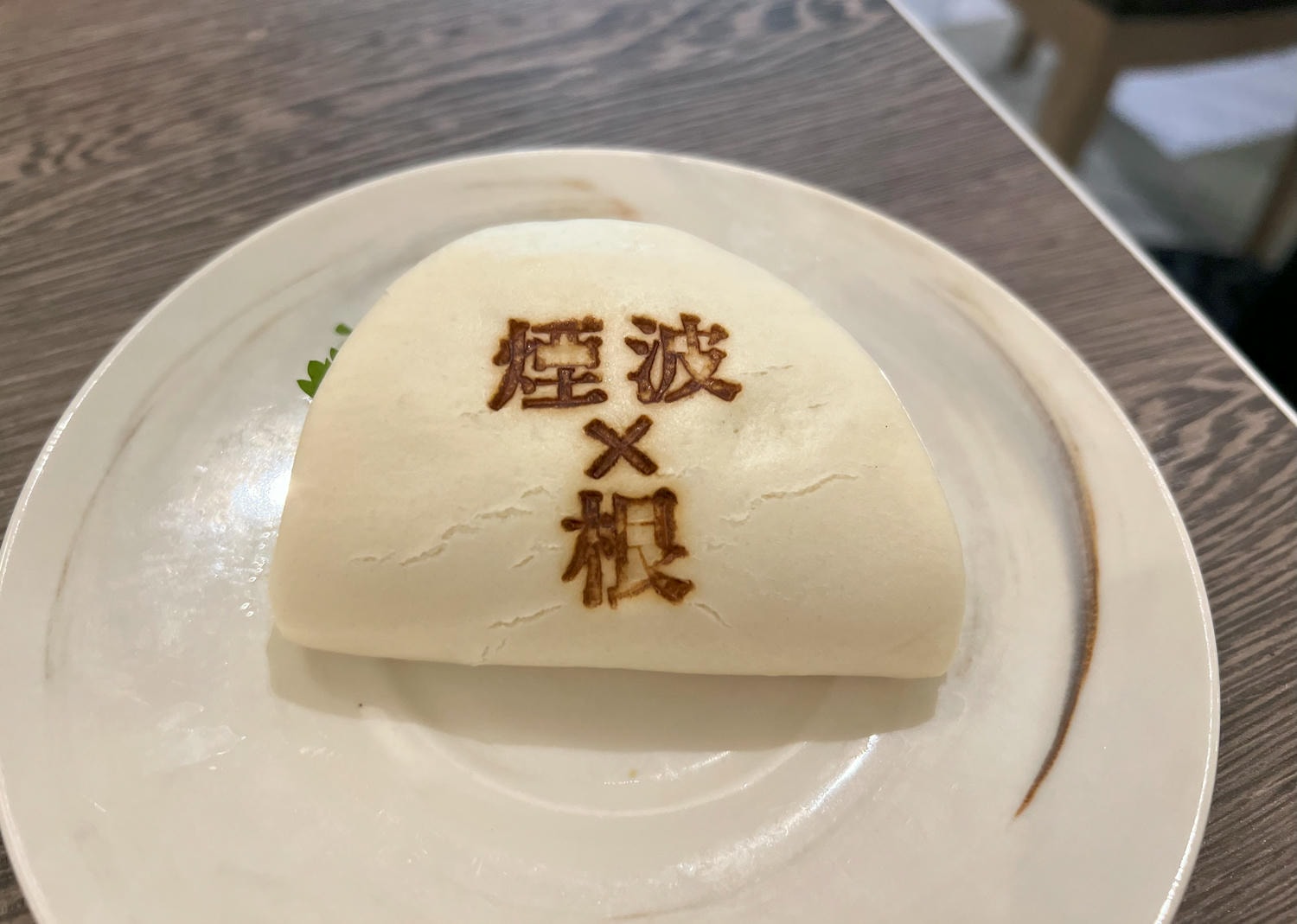 【慢旅行。新竹住宿推薦】2025年跨年親子旅行 , 新竹2天1夜的悠閒探索 , 新竹煙波大飯店湖濱館【香榭館豪華家庭房】住宿攻略 - 第62張圖
