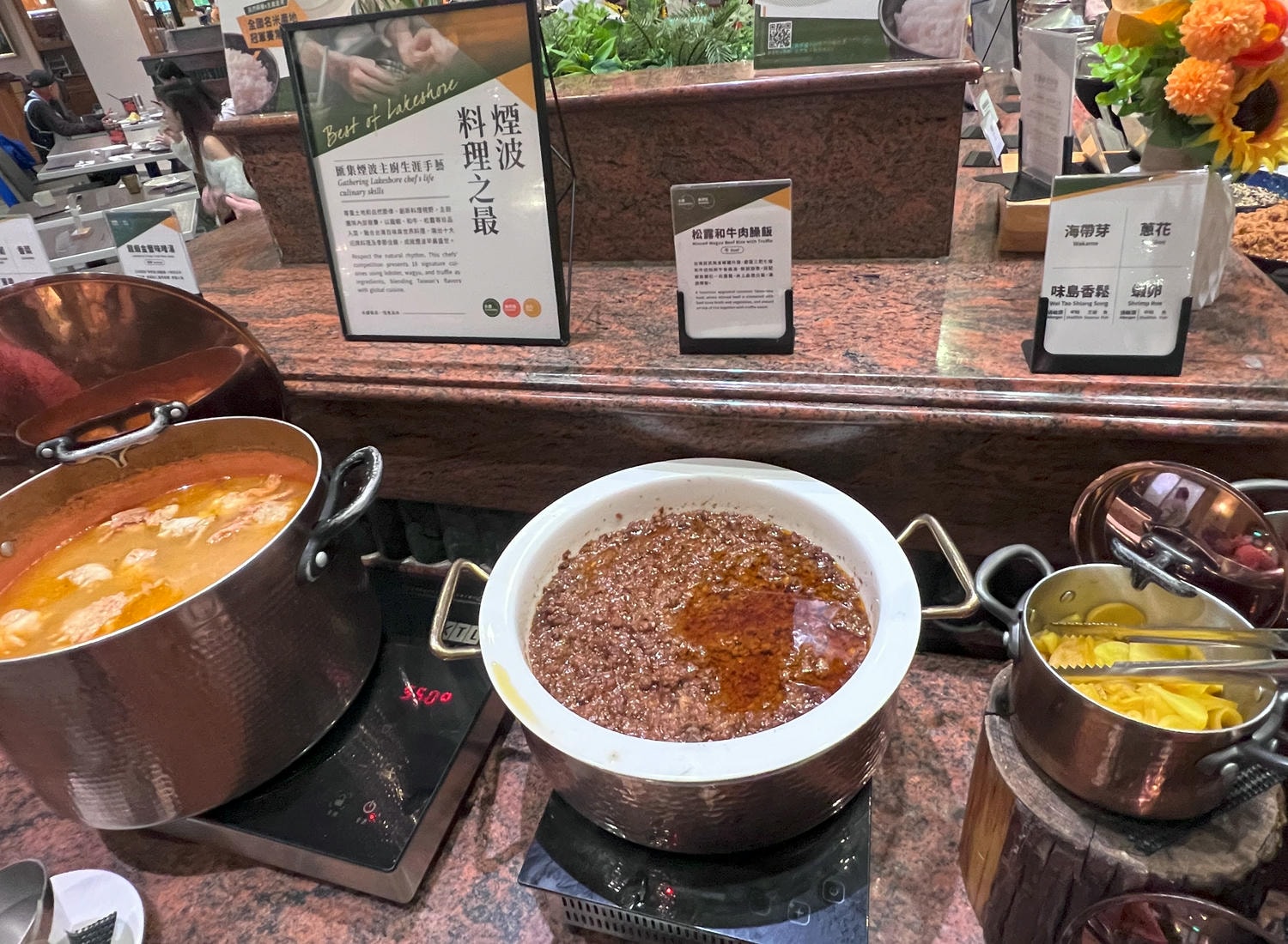 【慢旅行。新竹住宿推薦】2025年跨年親子旅行 , 新竹2天1夜的悠閒探索 , 煙波大飯店麗池館【莫內西餐廳】多國百匯自助餐 - 第52張圖