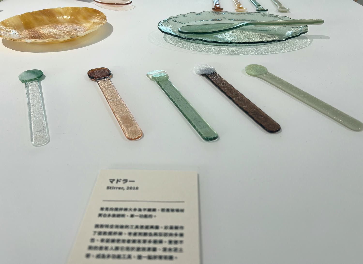 【慢旅行。新竹景點推薦】2025年跨年親子旅行 , 新竹2天1夜的悠閒探索 , 新竹春室 Glass Studio + The POOL - 第33張圖