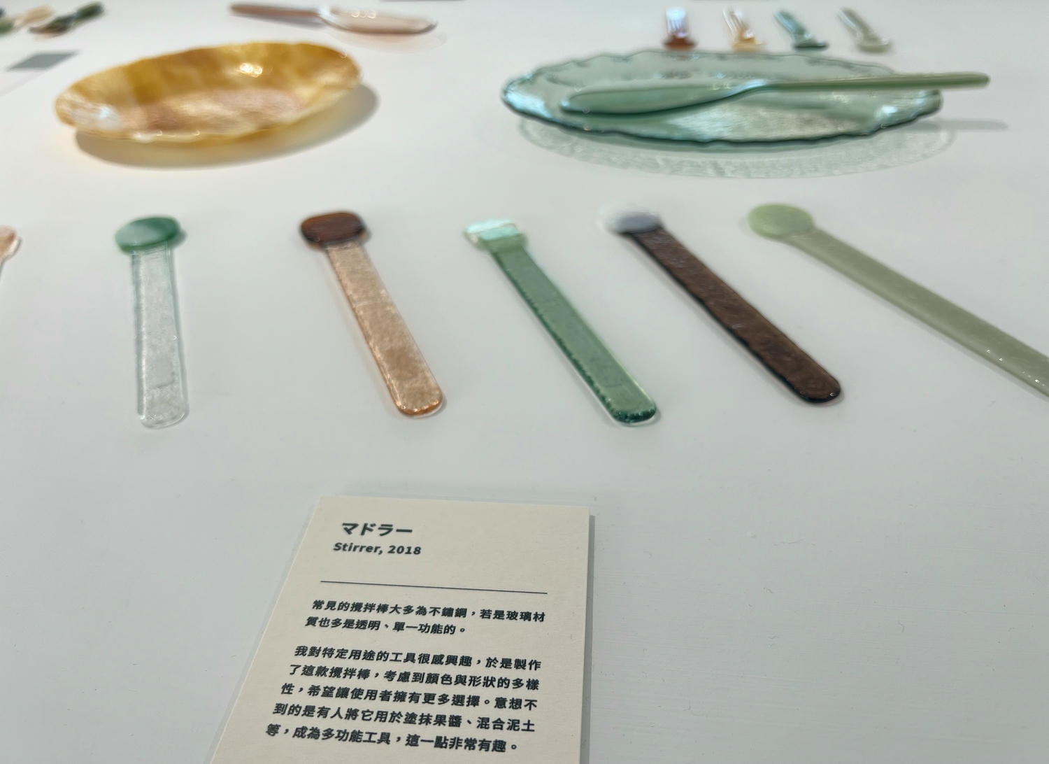 【慢旅行。新竹景點推薦】2025年跨年親子旅行 , 新竹2天1夜的悠閒探索 , 新竹春室 Glass Studio + The POOL - 第34張圖