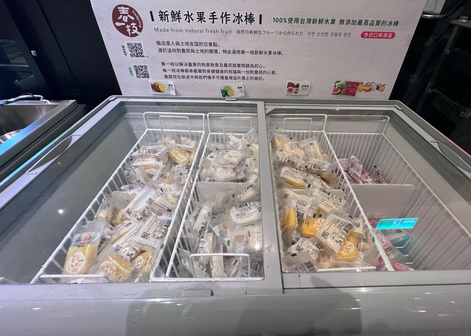【慢旅行。新竹住宿推薦】2025年跨年親子旅行 , 新竹2天1夜的悠閒探索 , 煙波大飯店麗池館【莫內西餐廳】多國百匯自助餐 - 第37張圖
