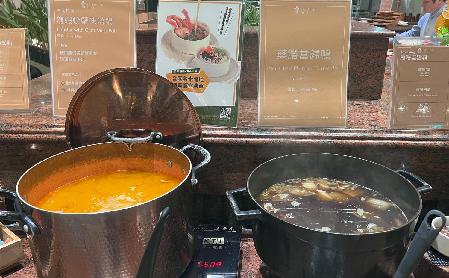 【慢旅行。新竹住宿推薦】2025年跨年親子旅行 , 新竹2天1夜的悠閒探索 , 煙波大飯店麗池館【莫內西餐廳】多國百匯自助餐 - 第30張圖