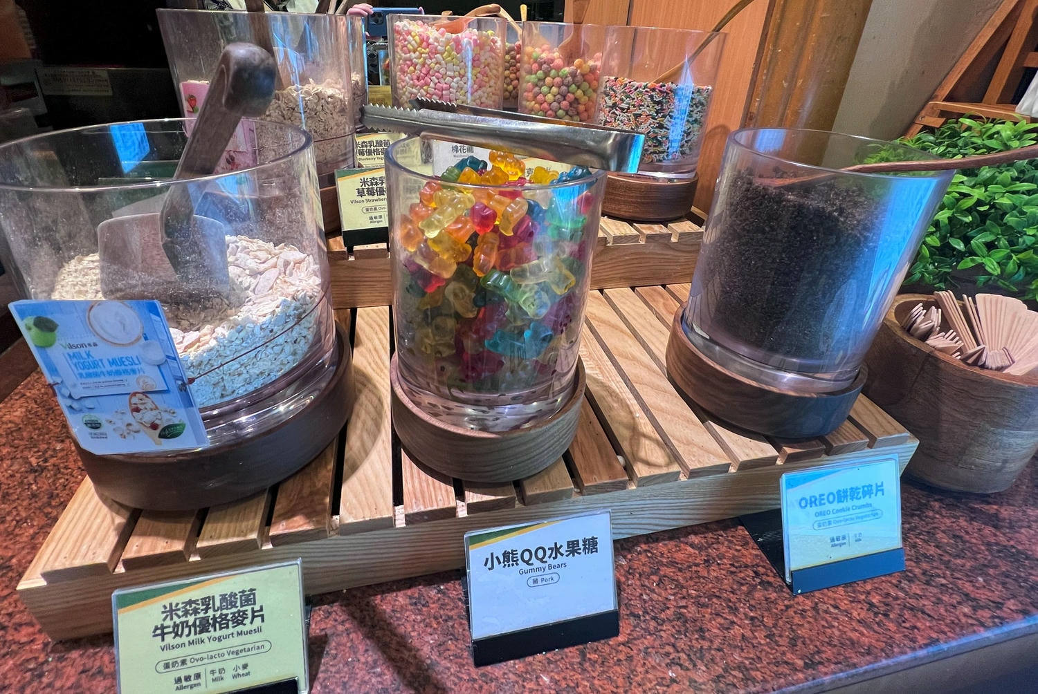 【慢旅行。新竹住宿推薦】2025年跨年親子旅行 , 新竹2天1夜的悠閒探索 , 煙波大飯店麗池館【莫內西餐廳】多國百匯自助餐 - 第47張圖