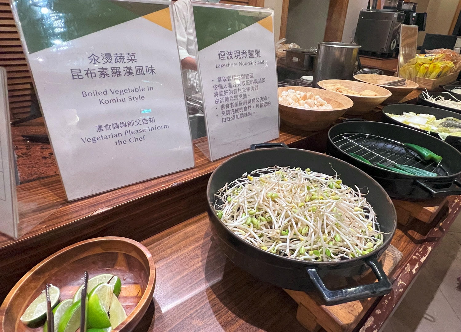 【慢旅行。新竹住宿推薦】2025年跨年親子旅行 , 新竹2天1夜的悠閒探索 , 煙波大飯店麗池館【莫內西餐廳】多國百匯自助餐 - 第27張圖