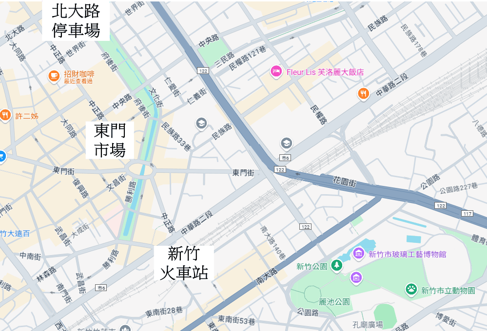 【慢旅行。新竹景點推薦】2025年跨年親子旅行 , 新竹2天1夜的悠閒探索 , 【新竹東門市場】特搜必吃美食 - 第3張圖