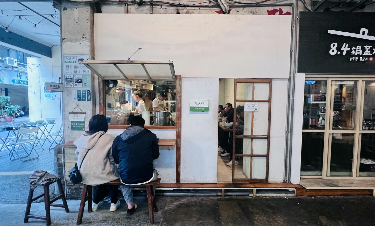 【慢旅行。新竹景點推薦】2025年跨年親子旅行 , 新竹2天1夜的悠閒探索 , 【新竹東門市場】特搜必吃美食 - 第46張圖