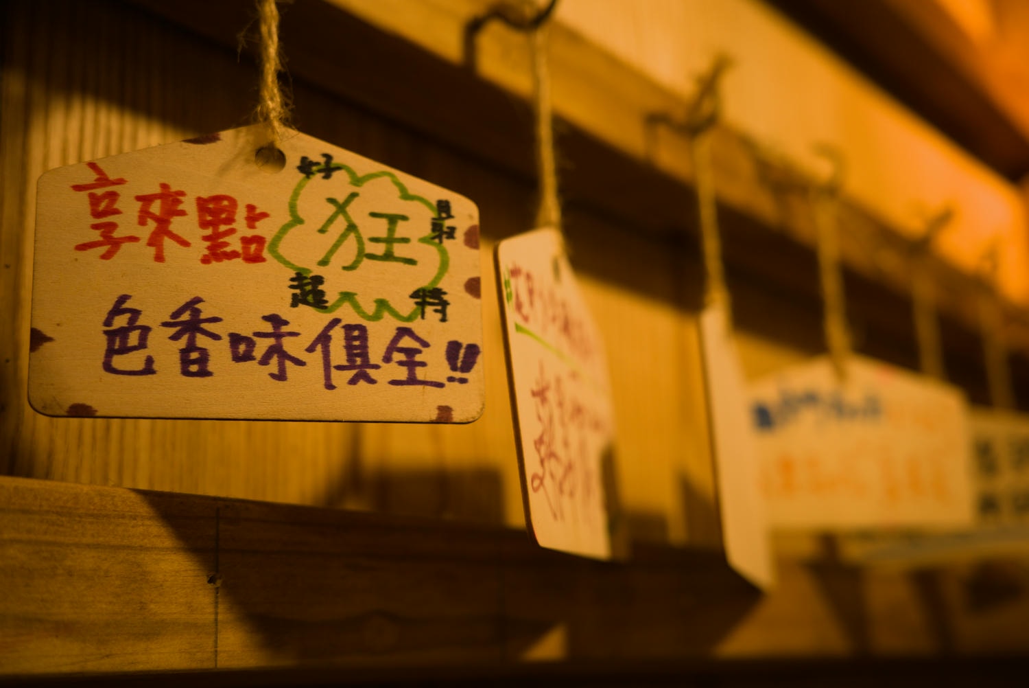 【慢旅行。新竹景點推薦】2025年跨年親子旅行 , 新竹2天1夜的悠閒探索 , 【新竹東門市場】特搜必吃美食 - 第21張圖