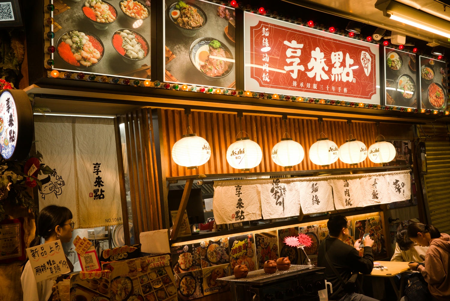【慢旅行。新竹景點推薦】2025年跨年親子旅行 , 新竹2天1夜的悠閒探索 , 【新竹東門市場】特搜必吃美食 - 第18張圖