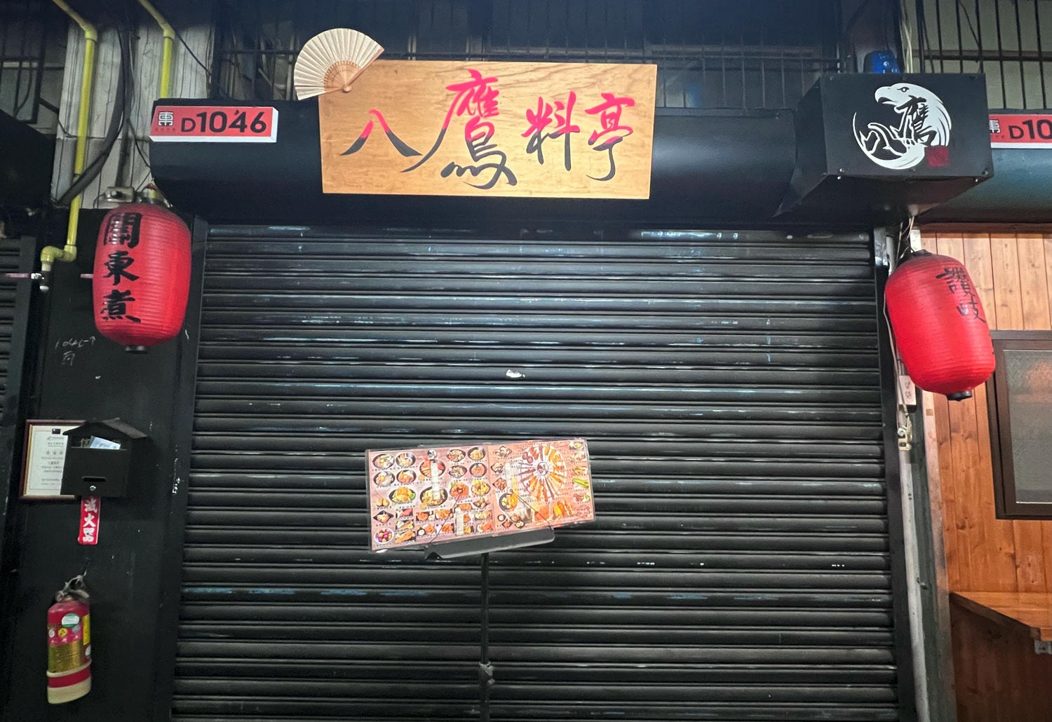 【慢旅行。新竹景點推薦】2025年跨年親子旅行 , 新竹2天1夜的悠閒探索 , 【新竹東門市場】特搜必吃美食 - 第13張圖