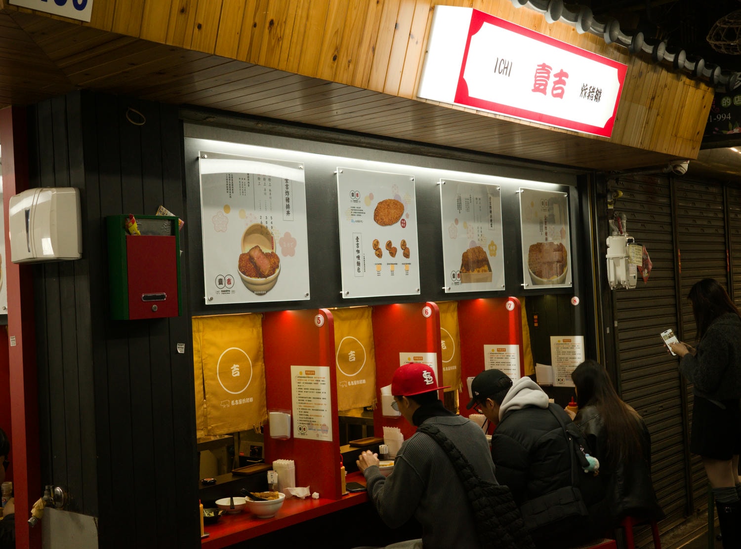 【慢旅行。新竹景點推薦】2025年跨年親子旅行 , 新竹2天1夜的悠閒探索 , 【新竹東門市場】特搜必吃美食 - 第43張圖