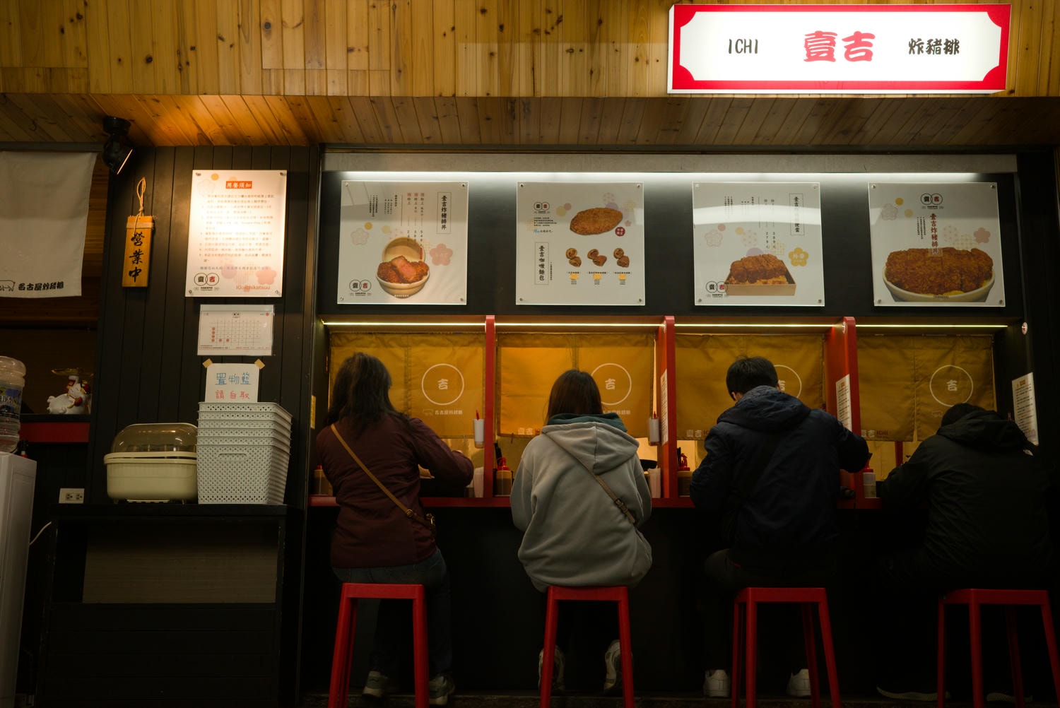 【慢旅行。新竹景點推薦】2025年跨年親子旅行 , 新竹2天1夜的悠閒探索 , 【新竹東門市場】特搜必吃美食 - 第44張圖