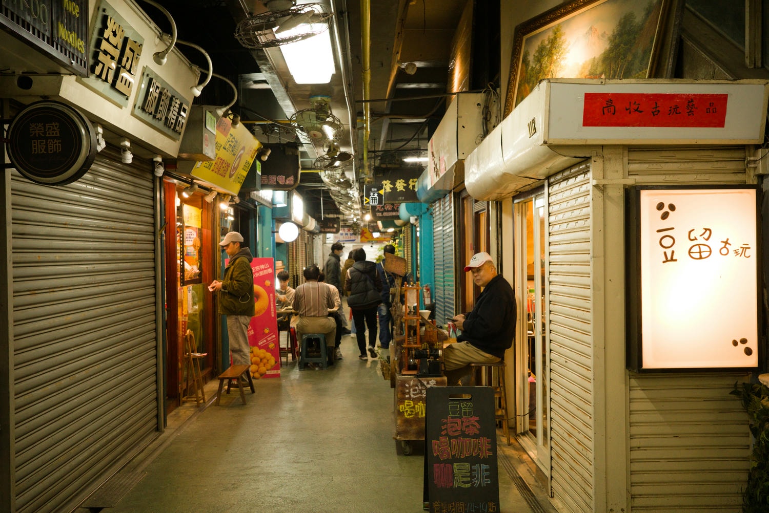 【慢旅行。新竹景點推薦】2025年跨年親子旅行 , 新竹2天1夜的悠閒探索 , 【新竹東門市場】特搜必吃美食 - 第8張圖