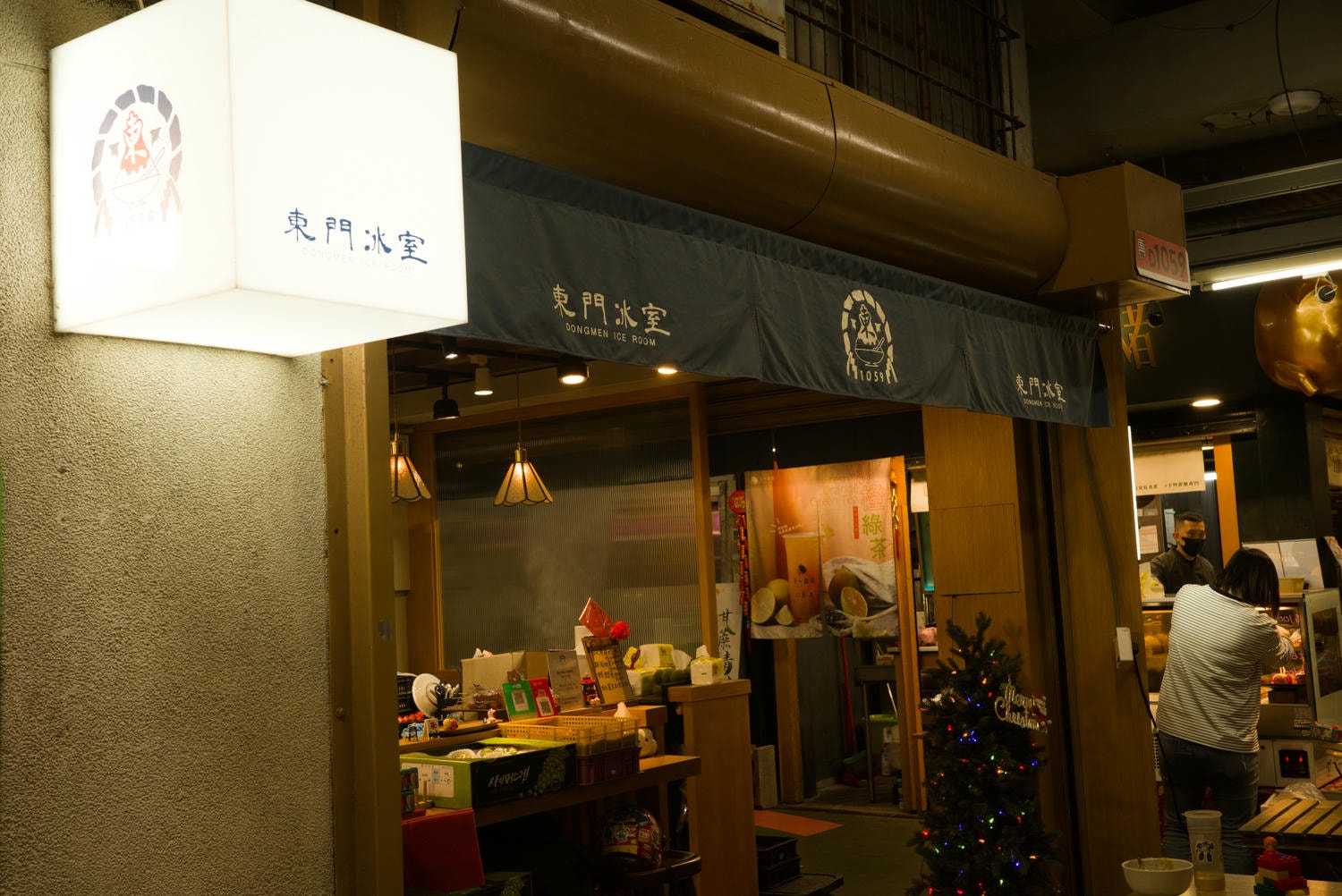 【慢旅行。新竹景點推薦】2025年跨年親子旅行 , 新竹2天1夜的悠閒探索 , 【新竹東門市場】特搜必吃美食 - 第40張圖