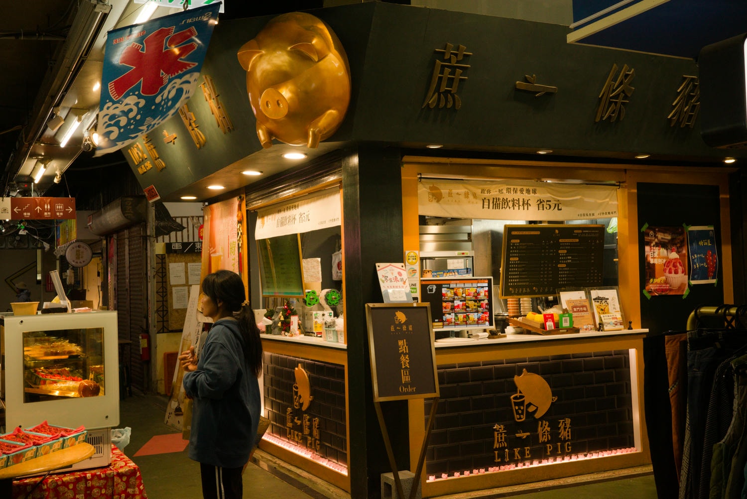 【慢旅行。新竹景點推薦】2025年跨年親子旅行 , 新竹2天1夜的悠閒探索 , 【新竹東門市場】特搜必吃美食 - 第16張圖