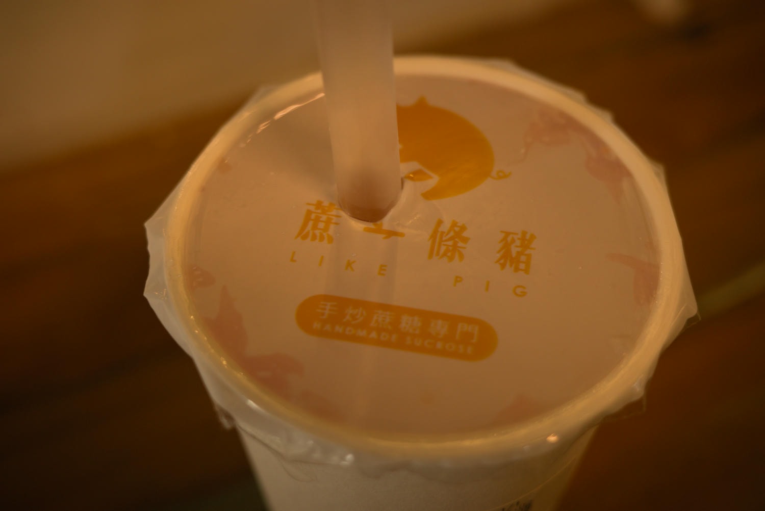 【慢旅行。新竹景點推薦】2025年跨年親子旅行 , 新竹2天1夜的悠閒探索 , 【新竹東門市場】特搜必吃美食 - 第17張圖
