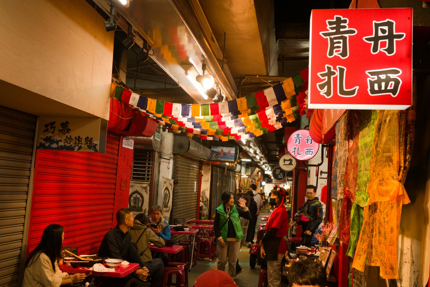 【慢旅行。新竹景點推薦】2025年跨年親子旅行 , 新竹2天1夜的悠閒探索 , 【新竹東門市場】特搜必吃美食 - 第26張圖
