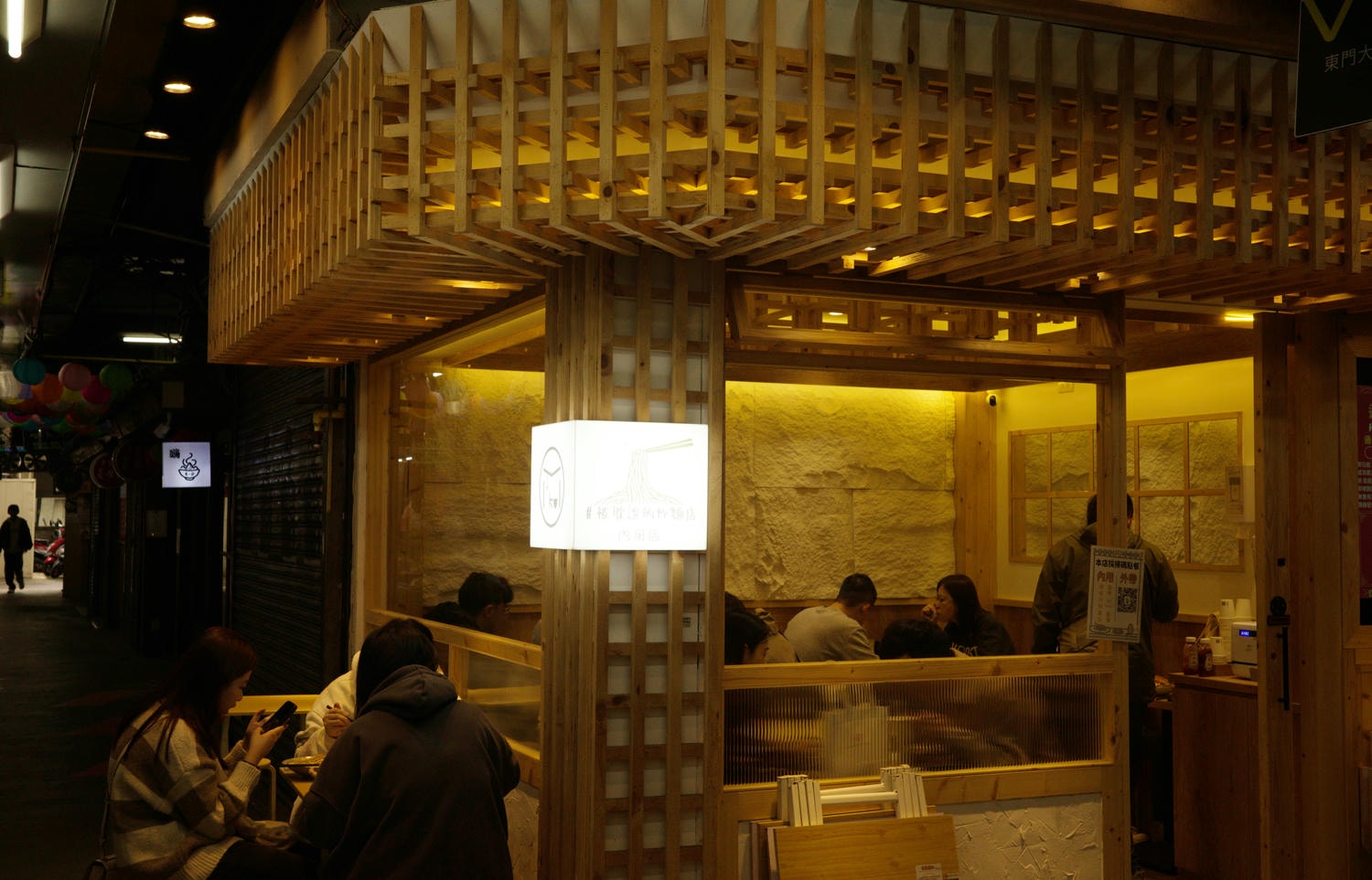 【慢旅行。新竹景點推薦】2025年跨年親子旅行 , 新竹2天1夜的悠閒探索 , 【新竹東門市場】特搜必吃美食 - 第15張圖