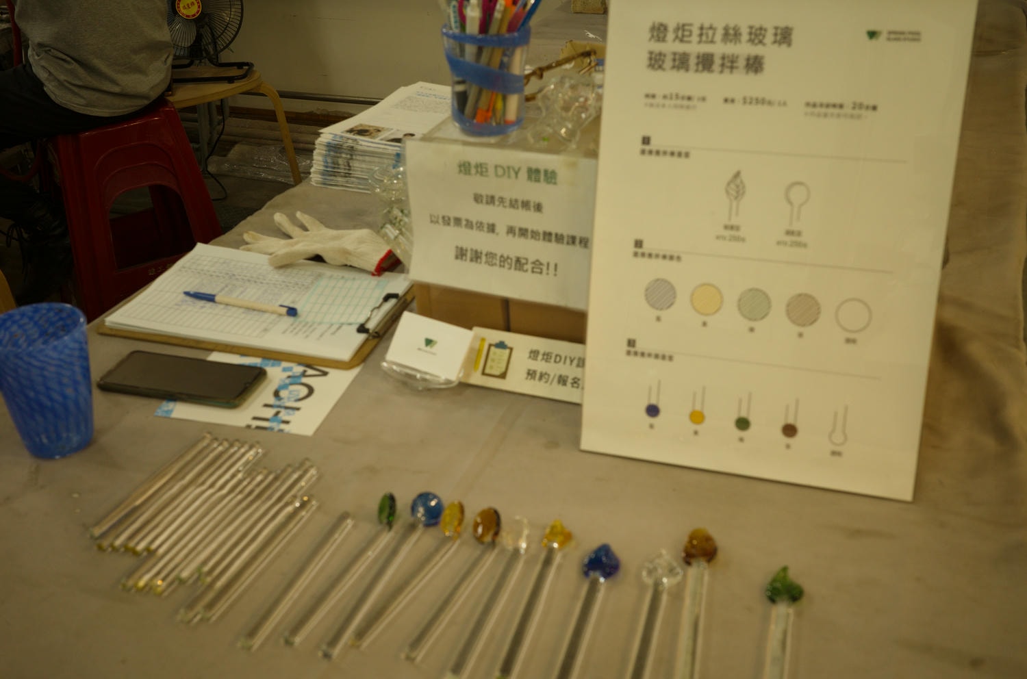 【慢旅行。新竹景點推薦】2025年跨年親子旅行 , 新竹2天1夜的悠閒探索 , 新竹春室 Glass Studio + The POOL - 第13張圖