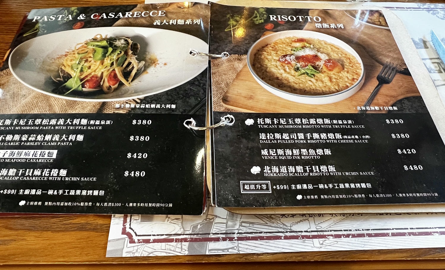 【慢旅行。台北景點推薦】走進陽明山草山小鎮(Old Town) ,彷彿置身美國小鎮 , Brick Yard 33 1/3-BY33 美軍俱樂部 - 第12張圖
