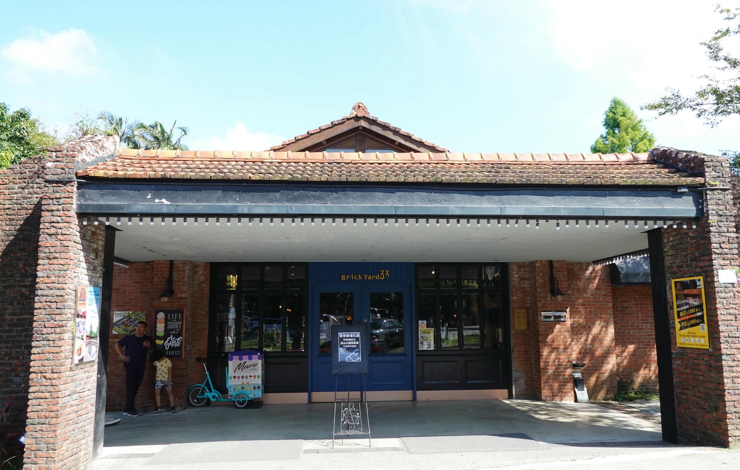 【慢旅行。台北景點推薦】走進陽明山草山小鎮(Old Town) ,彷彿置身美國小鎮 , Brick Yard 33 1/3-BY33 美軍俱樂部 - 第5張圖