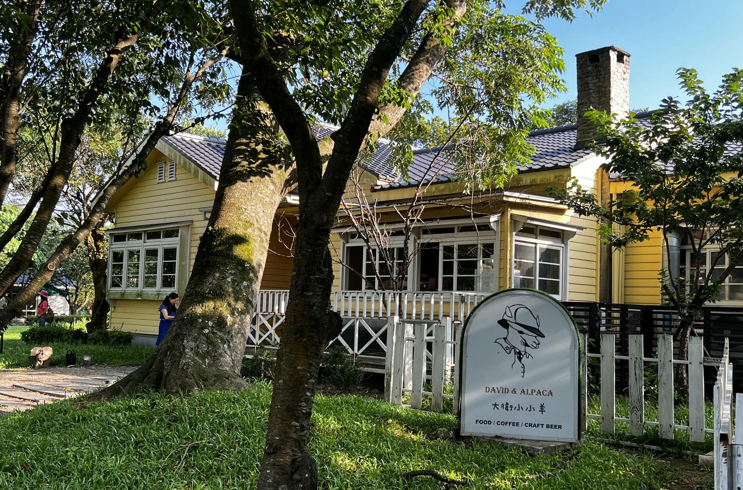 【慢旅行。台北景點推薦】走進陽明山草山小鎮(Old Town) ,彷彿置身美國小鎮 , Brick Yard 33 1/3-BY33 美軍俱樂部 - 第34張圖