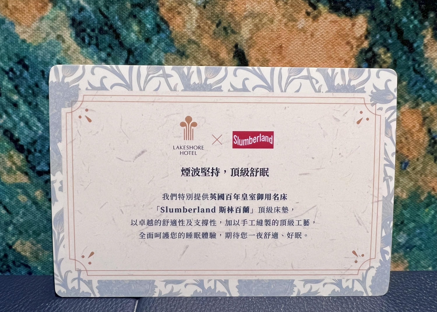 【慢旅行。新竹住宿推薦】2025年跨年親子旅行 , 新竹2天1夜的悠閒探索 , 新竹煙波大飯店湖濱館【香榭館豪華家庭房】住宿攻略 - 第26張圖
