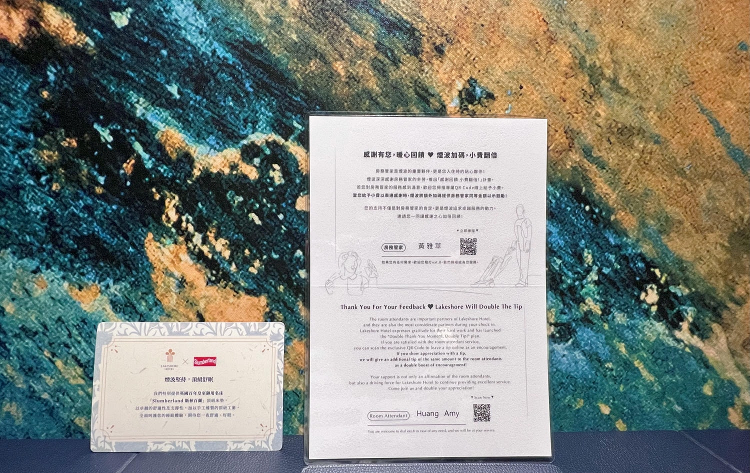 【慢旅行。新竹住宿推薦】2025年跨年親子旅行 , 新竹2天1夜的悠閒探索 , 新竹煙波大飯店湖濱館【香榭館豪華家庭房】住宿攻略 - 第27張圖