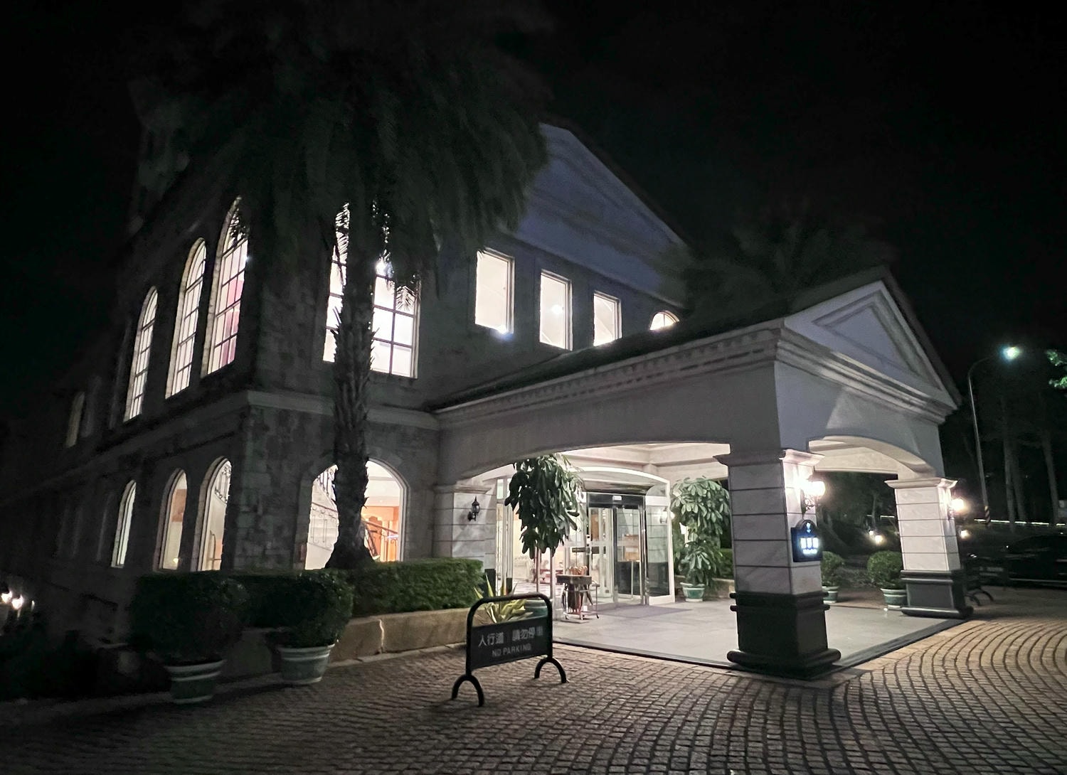 【慢旅行。新竹住宿推薦】2025年跨年親子旅行 , 新竹2天1夜的悠閒探索 , 新竹煙波大飯店湖濱館【香榭館豪華家庭房】住宿攻略 - 第63張圖