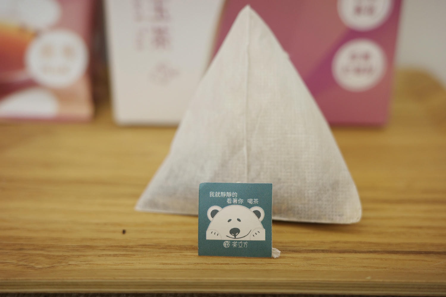 【開箱。台灣茶包推薦】台南茶立方x姐夫嚴選——做自己的茶大師 , 立體三角茶包與纖暢花茶系列 - 第10張圖
