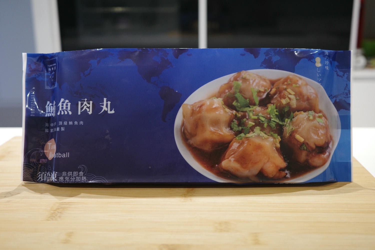 【開箱。冷凍鮪魚推薦】高雄魚有王x姐夫嚴選——不需要飛到日本 , 超低溫鮪魚的極致美味 , 鮮美直送餐桌 - 第10張圖