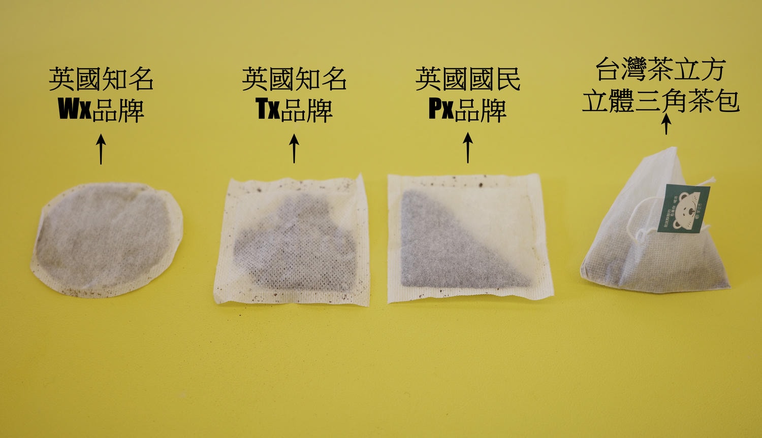 【開箱。台灣茶包推薦】台南茶立方x姐夫嚴選——做自己的茶大師 , 立體三角茶包與纖暢花茶系列 - 第27張圖