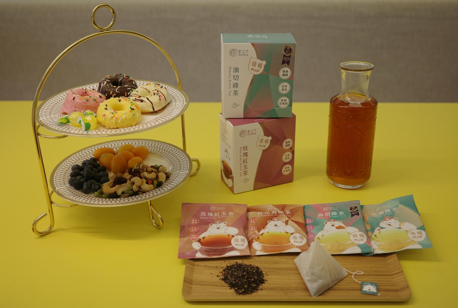 【開箱。台灣茶包推薦】台南茶立方x姐夫嚴選——做自己的茶大師 , 立體三角茶包與纖暢花茶系列 - 第2張圖